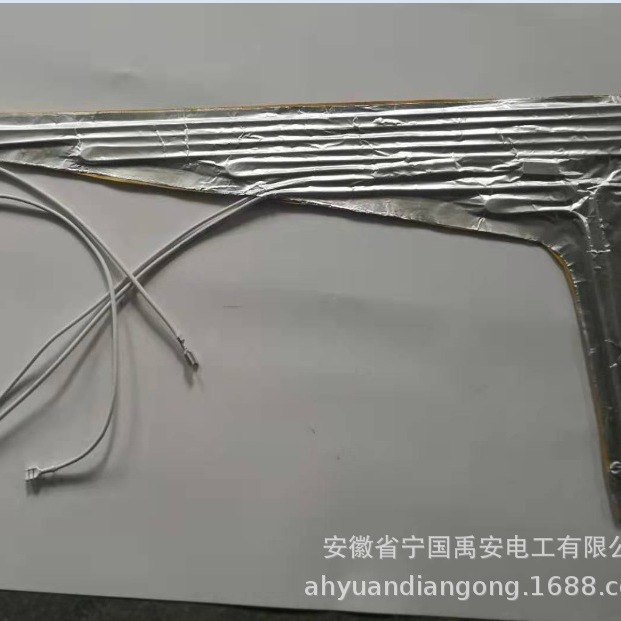 化霜加热器除霜加热器冰箱化霜加热器除霜加热丝Defrost heater