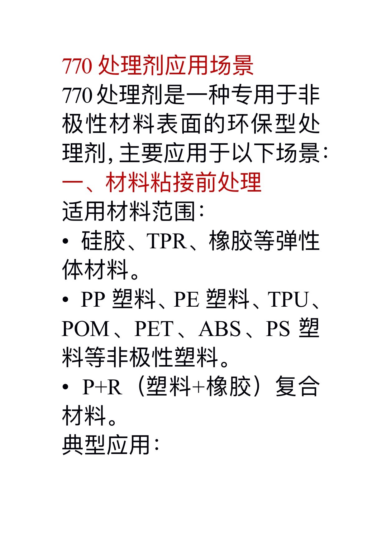 54105971373a7a33ba4da34a542af0