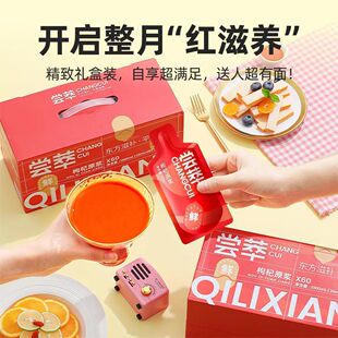 �L�ͼtԭ�{1.8L ��������rե���֭�t���ԭҺ֭���l60��l