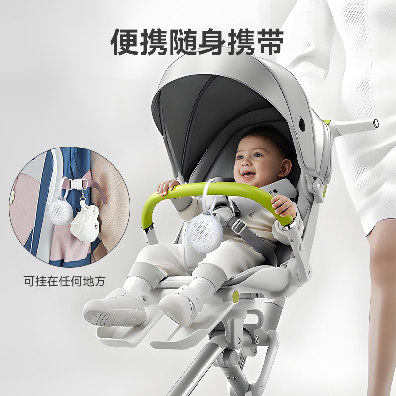白噪音户外家用智能助眠仪安抚婴儿睡眠仪睡眠神器自然音效睡眠仪|undefined