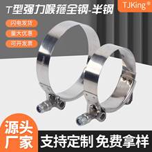 T�͏����������P䓏��������Ϳ����ӌ��Ӻ������܇ͨ�Ź܊A����