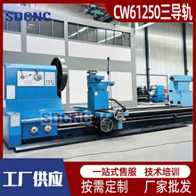 ������ʽ����CW61250�ӹ�ֱ��2500mm������������ͨ����