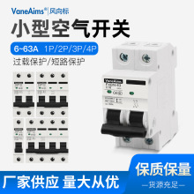 �՚��_�PС�͔�·�����ù���2P63A��l���_�P��·�^�d���o���_32A