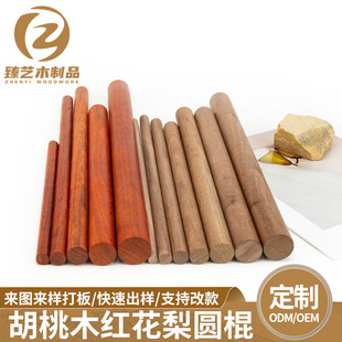 �S�ҹ����ں��҈Aľ�����zľľ����Ϟľ�l���ĽY��ľ��ӲľС�A��