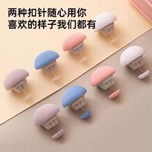 ӹ̶ Ģӹ̶ ι̶ԎһIi