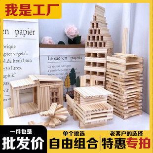 ���՘��eľ�lƴ����׵´�����׃��@�҃Ș����^���τ���ƴ�b