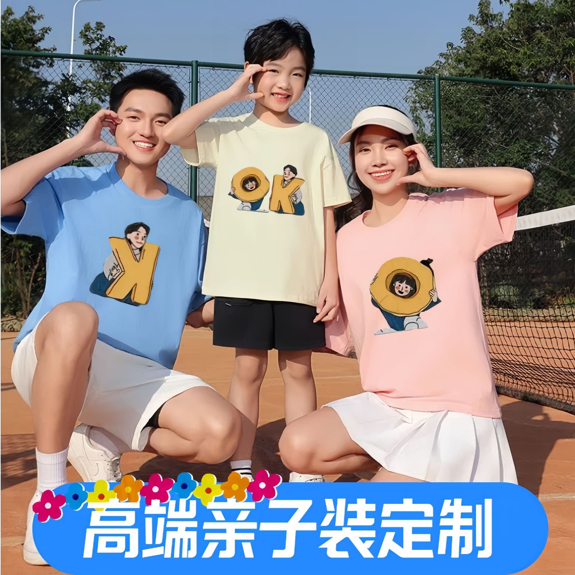 Heavy Weightweight Pure Cotton T-Shirt, Custom Printed Logo Work Clothes, Round Neck, Short Sleeves, Off-Shoulder Cultural Shirts, Group Class Uniforms, Family Wear