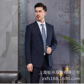 外套西服男士韩版修身套装职业正装四季常规款藏青条纹银行工作服