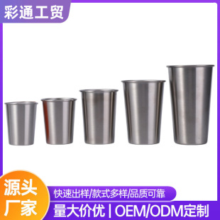�¿�s���P�ˮ���Ό�ơ�Ʊ�������ڱ���֭���͏d�豭ˮ��