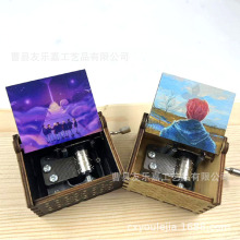 BTS音乐盒木制手摇音乐盒防弹少年团八音盒방탄소년단音乐盒