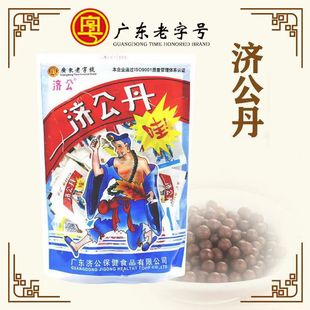 �����خa����������������ʺ���Ƥ��250g�s50С�����b��÷