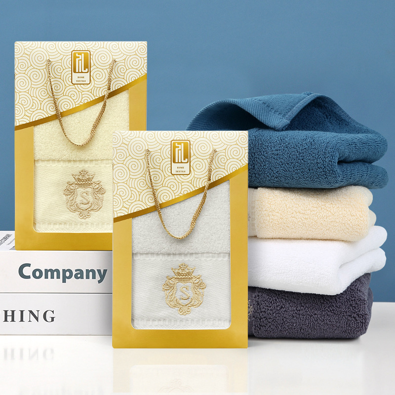 Five-star Thickened Cotton Towel Gift Box Hotel Adult Home Accompanying Gift Cotton Face Towel Custom Logo