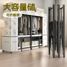 �ⰲ�b�ռ{�ۯB���ۯB�������Һ��׽Y���Ӵ�����䓼ܳ��ⷿ��