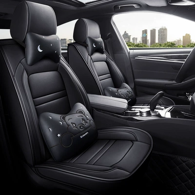 Four Seasons Pad all-inclusive full leather/leather Ice Silk