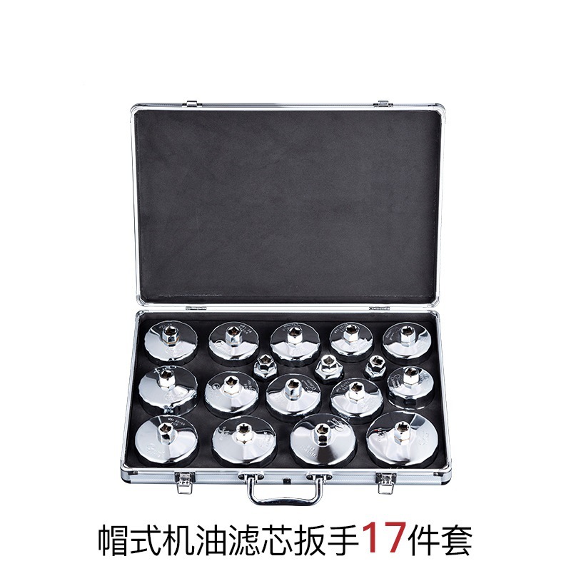 Máquina de acero filtro llave tapa 901 filtro de aceite filtro llave coche aceite rejilla desmontaje herramienta de reparación de automóviles