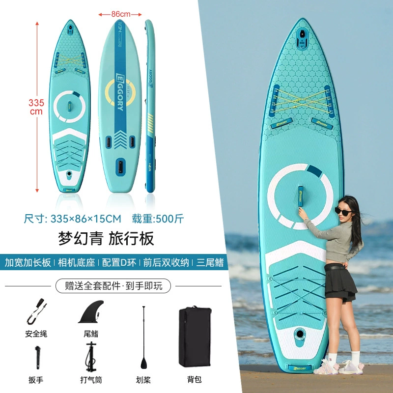 Весло-доска SUP All-Round для взрослых, фанера, для серфинга и рыбалки, усиленная, несколько цветов