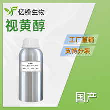 ҕ�S�� �S����A �S����A ҕ�S��/����/�u�����h���� 100g