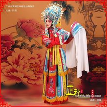 工厂批发五彩宫装京剧戏曲演出服装醉打金枝皇后贵妃醉酒水袖戏服