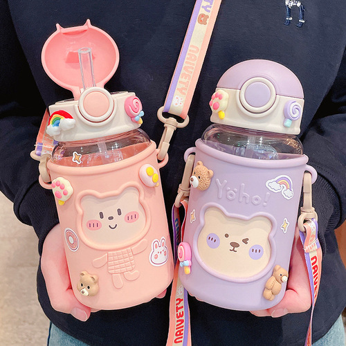 Cute straw cup for children, summer, female students, high-looking, large-capacity plastic cup, special pot for maternity and pregnant women