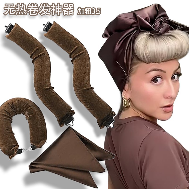 Artezo de cabello rizado, hombre perezoso, sin calor, rizador, artefacto de peinado para dormir, cabello rizado, cola rizada, callejón oculto