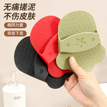 ���z����Ƥ��Ůʿ���ßoʹϴ��폊��������������ԡ��������l