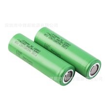 三星/SAMSUNG 21700三星50S 无人机专用电池45A放电欧洲专供