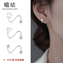 ����E0793 S925�y�B����˯�X����ժ���Ů���h2021���¿���