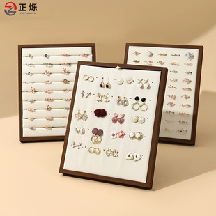 Black walnut color vertical ring earrings display earrings jewelry jewelry rack jewelry storage rack wholesale