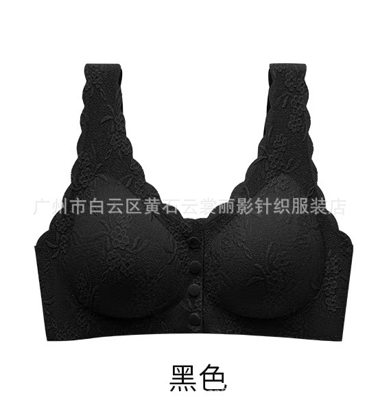 玫芳318前扣式内衣3D水滴杯舒适文胸罩女无钢圈聚拢无痕背心批发|undefined