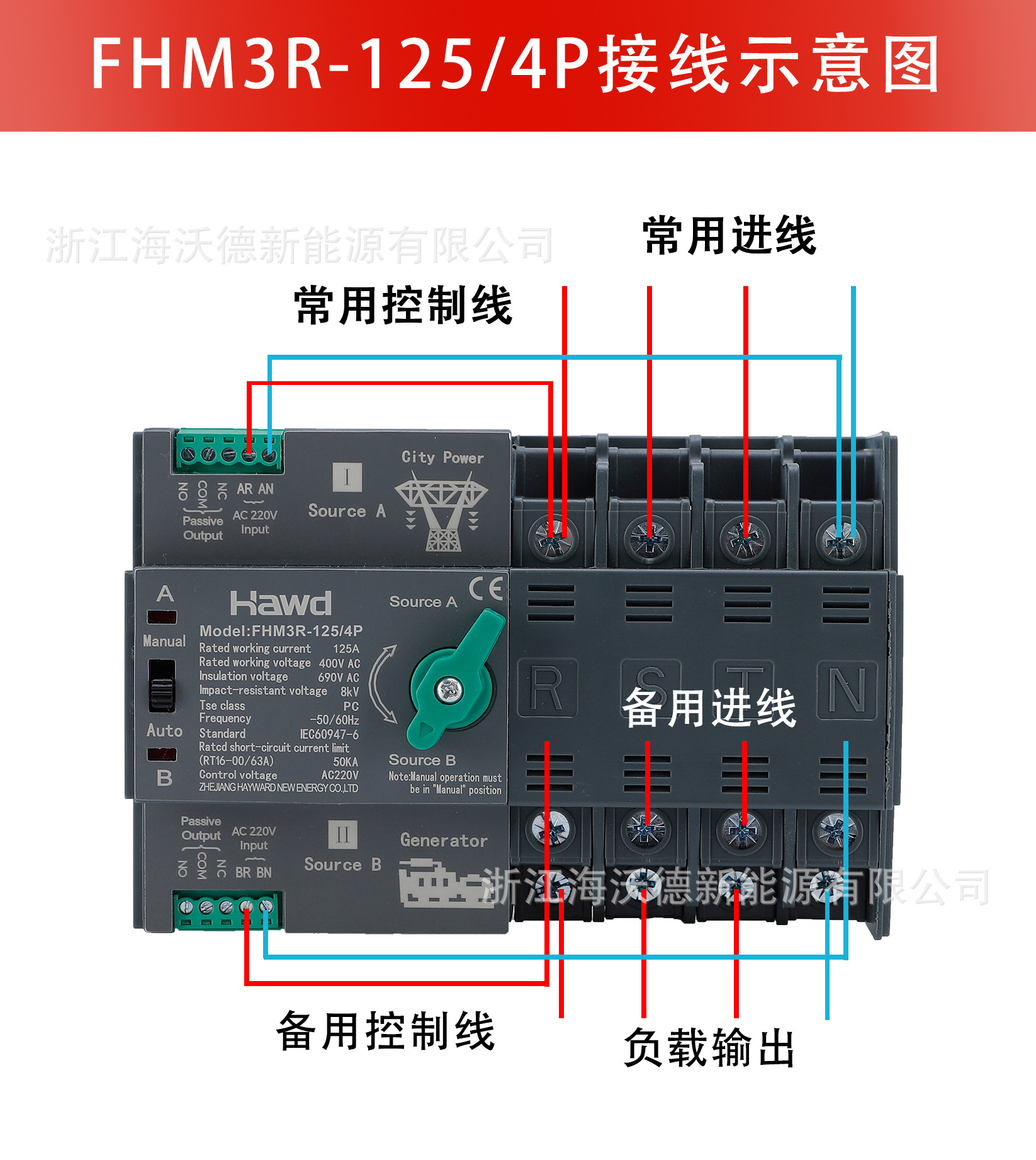 详情页20.jpg
