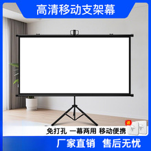 W_ͶӰĻƄӱyڒĻ׼øͶӰ84100120