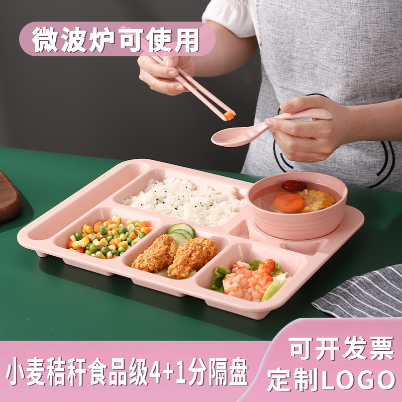 Wheat Straw Fast Food Plate Student Adult Large Capacity Rectangular Food Plate Dielectric Canteen Plate Anti-fall Household Wheat Straw Fast Food Plate Student Adult Large Capacity Rectangular Food Plate Dielectric Canteen Plate Anti-fall Household