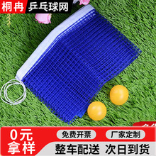 Sҹ\ƹWNҎ ِƹW ξW֧