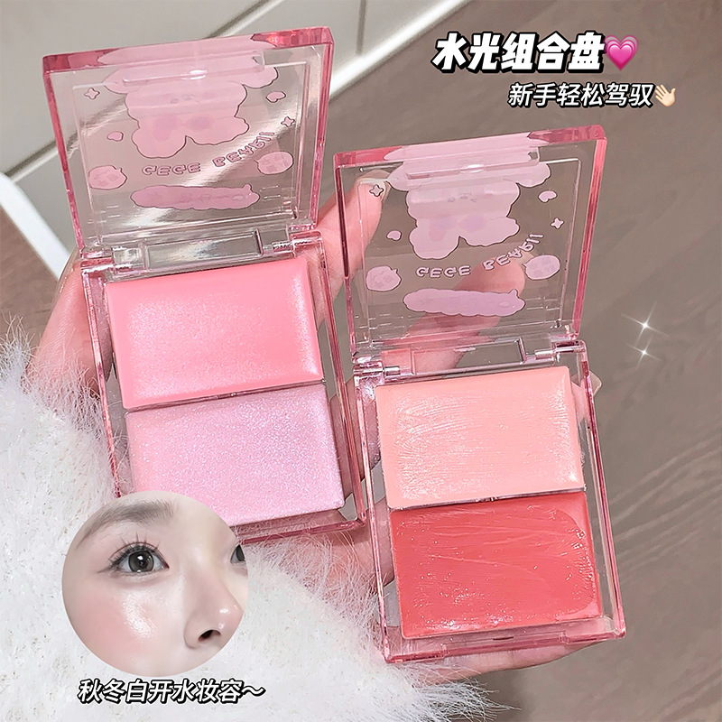 Goge Little Bear Water Light Blush Plate Hidratante y derretido de dos colores, natural, rejuvenecedor, maquillaje transfronterizo coreano femenino
