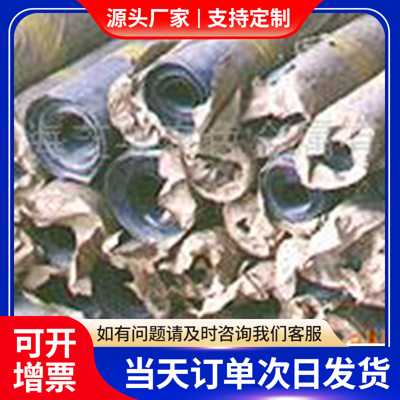 厂家供应铅板1#铅锭工业机械铅块金属铅棒加制铅管材铅板材