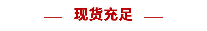 和佳庭_15