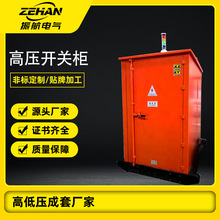 ��ԭ�͵V��һ���͸߉��_�P���Vɽ�O��߉���늙�