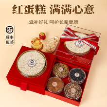 ���󅢶�ƴ�Y����C��Ǿ������ʯ���t�����aƷ��I��ُ��