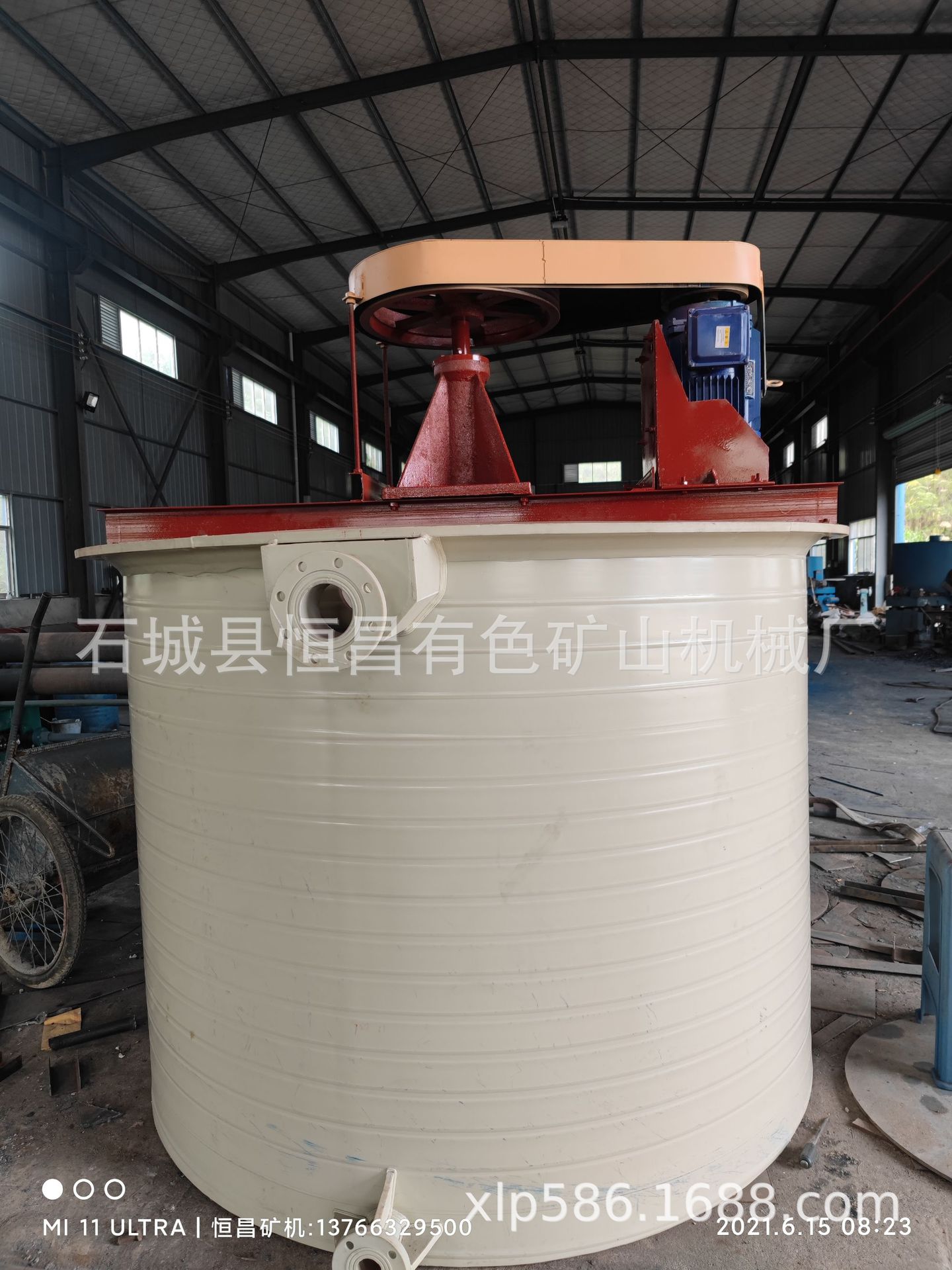 供应PP材质土包砂擦洗搅拌槽