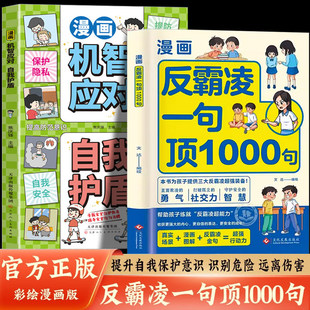 ������һ���1000���������L���������ұ��o�R�eΣ�U�h�x��������