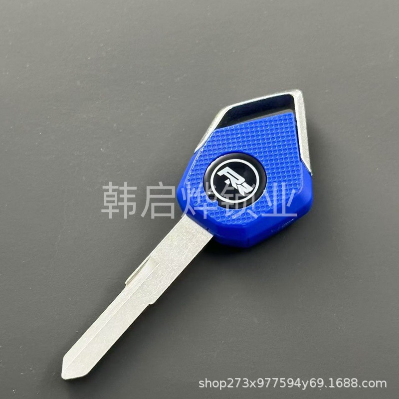 Suitable for Kawasaki H2 H2R/Z1000/Z800/ZX10R/ZX6R Modified Motorcycle Key Embryo Chip