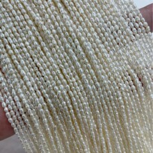 A����Ȼ���� 1.8-9mm�������鴮��ɢ����ƷDIY����������������