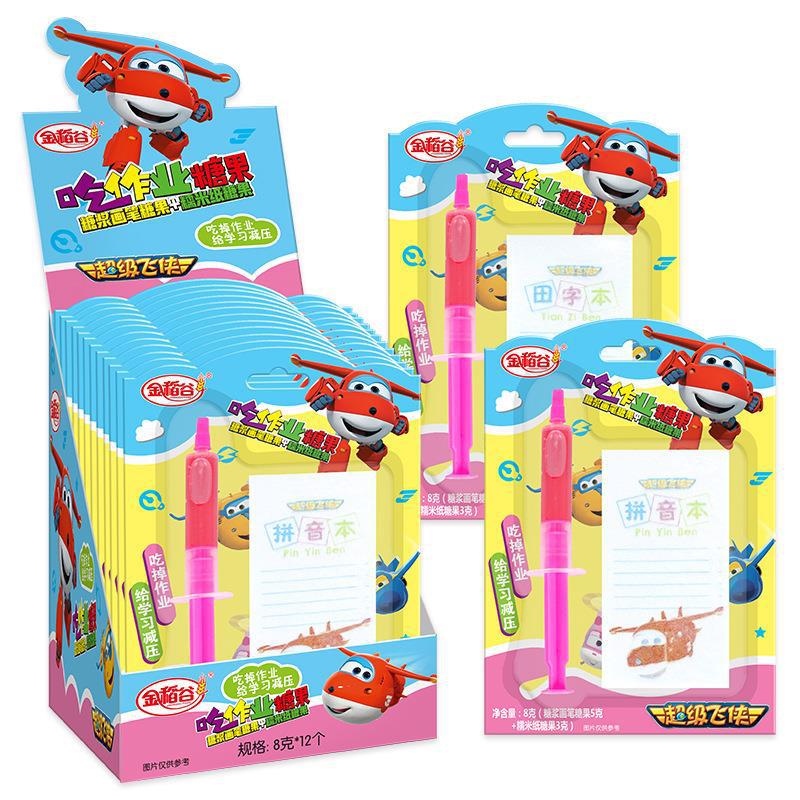 金稻谷仿真吃作业糖画笔涂鸦糖果创意糖玩儿童零食盒装玩具糖批发