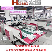 ȫ�Ԅ�������ƽ�ڴ��h��ُ����ƴ��C ���Ѵ��r�������δ��ƴ��C