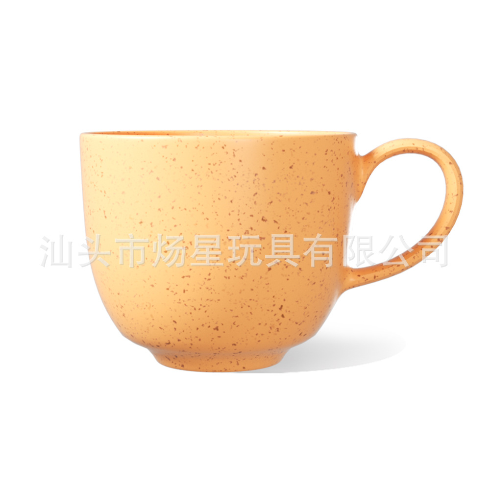 컵