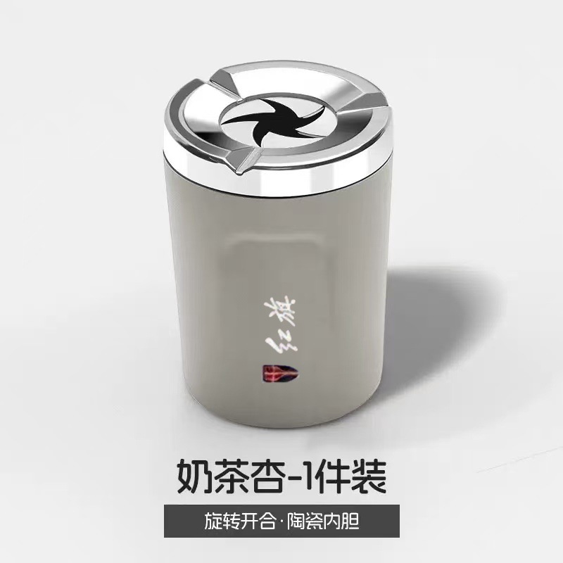 Sealed rotating car ashtray, anti-ash flying metal, creative high-end in-car ashtray, anti-drop device