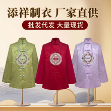 �F���ߙn��z�Ứȫ���߼��׉۷������᚛����Ʒ�۽K�b�����·�