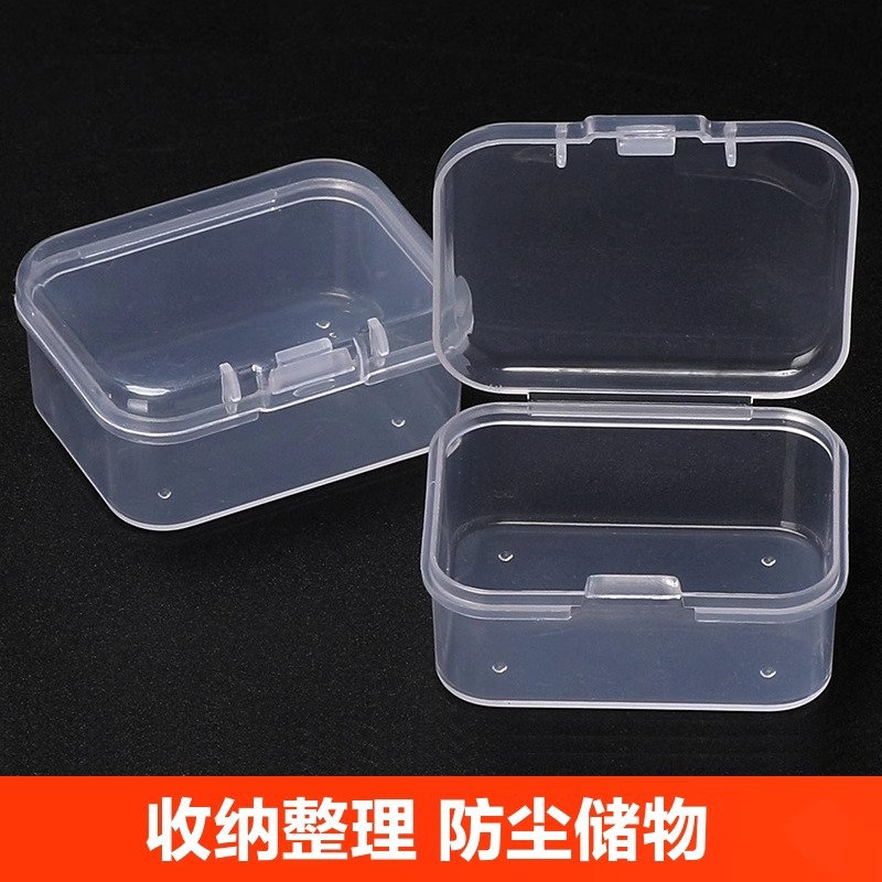 Plastic universal handheld small storage box