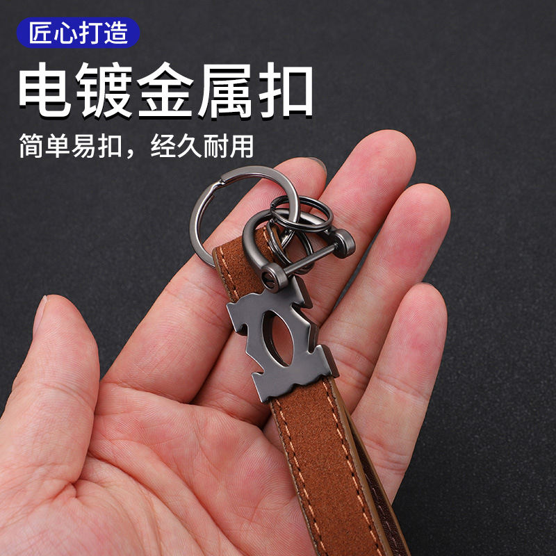 Nuevo llavero de coche de moda llavero de piel de gamula pareja de hombres y mujeres colgante creativo de personalidad de alta gama