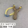 Chicken wing slingshot